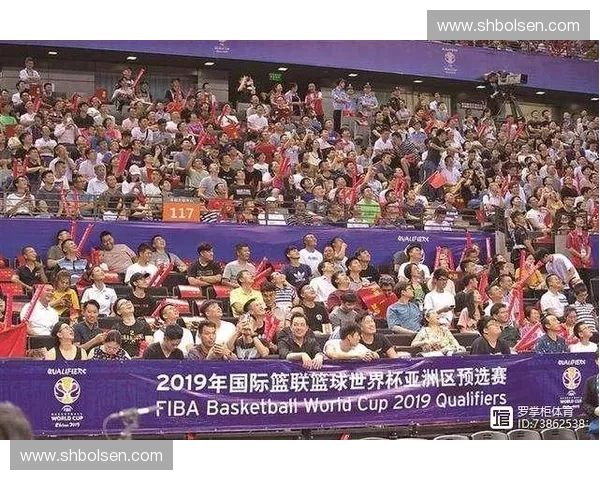 世界第一足球联赛的崛起与全球影响力解析