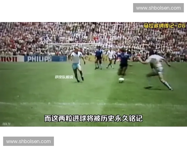 世界杯历史最年轻球员进球纪录回顾与背后故事揭秘